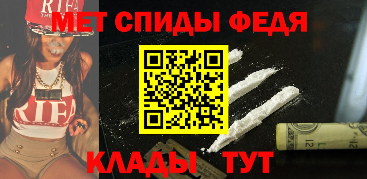 АМФ  Амфетамин 98%  Вход с VPN  Амфетамин  ссылка на мегу tor  Нижневартовск 