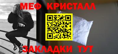 таблы Тула