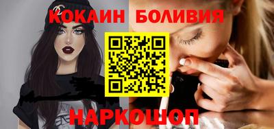 прущая мука Туймазы