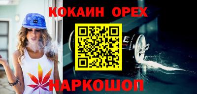 прущая мука Туймазы