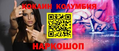 прущая мука Туймазы