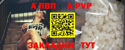 таблы Тула