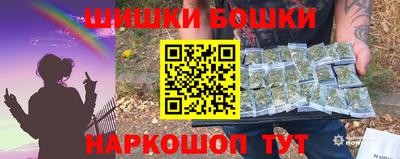 прущая мука Туймазы