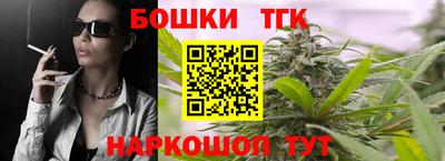 прущая мука Туймазы