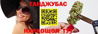 таблы Тула