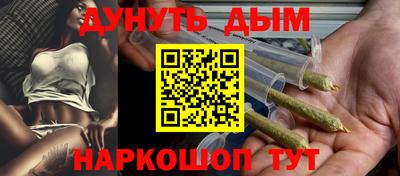 прущая мука Туймазы