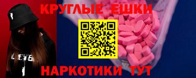 прущая мука Туймазы