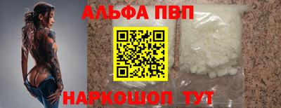 прущая мука Туймазы