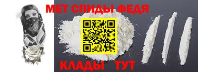 прущая мука Туймазы