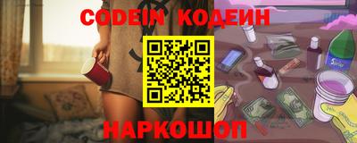 прущая мука Туймазы