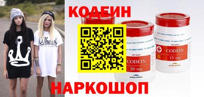 таблы Тула