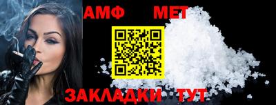 таблы Тула