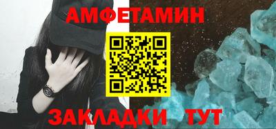 таблы Тула