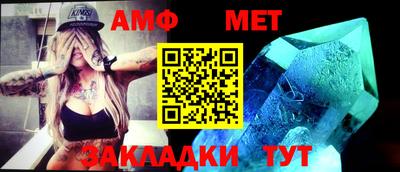 прущая мука Туймазы