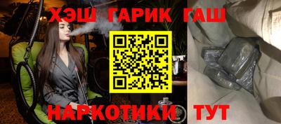 таблы Тула