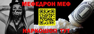 прущая мука Туймазы