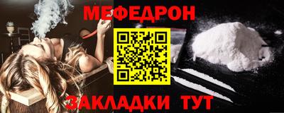 Альфа ПВП Уссурийск