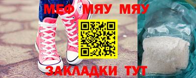 прущая мука Туймазы